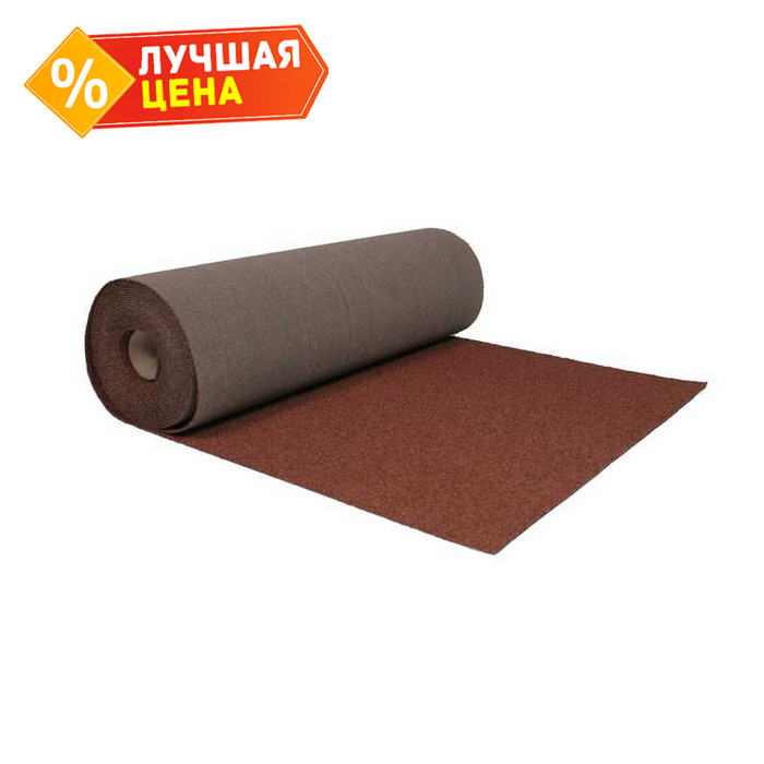 Ендова Icopal красный 0,7х10м