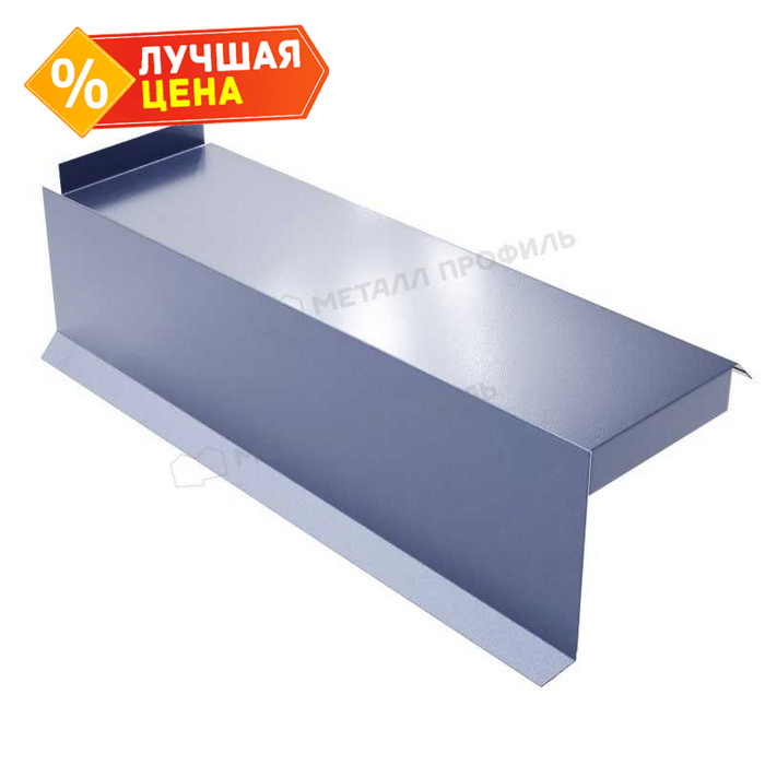 Планка сегментная торцевая левая 400 мм (PURMAN-20-Galmei-0.5)